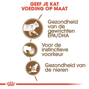 12x Royal Canin Kattenvoer Nat Ageing 12+ Gravy 85 gr