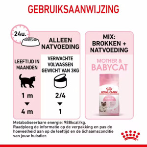 12x Royal Canin Mother & Baby Mousse Kattenvoer Nat 195 gr