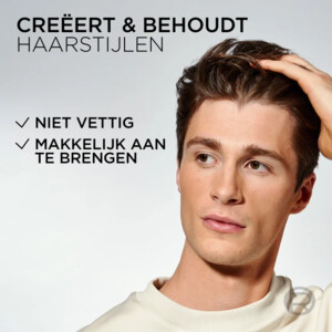 L'Oréal Studio Line Special FX Out of Bed Fibre Cream - 7.99 euro