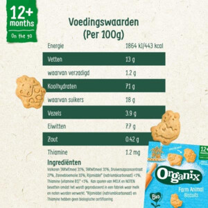 Organix Peuter Koekjes 12+m Boerderijdieren BIO - 3.65 euro