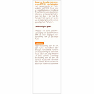 Biodermal Gevoelige Huid Zonnecrème Gezicht SPF 50+ - 27.99 euro