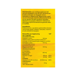 Bloem ProstaFleur - 24.05 euro