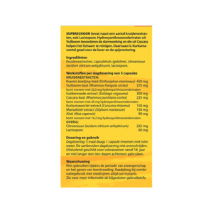 Bloem SuperSchoon - 12.25 euro