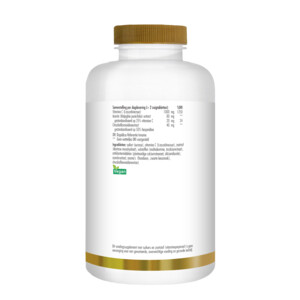 Golden Naturals Acerola Vitamine C 500mg - 18.75 euro