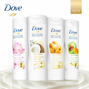 Dove Bodylotion Glowing - 3.89 euro