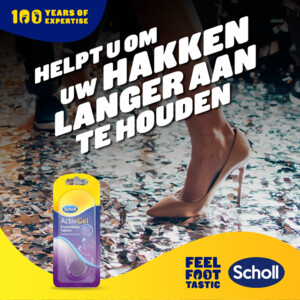Dr. Scholl's Activ Gel Hielbeschermer - 8.09 euro