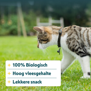 Yarrah Bio Kattensnack Mini - 3.35 euro