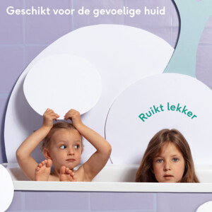 Naif Baby & Kids Verzorgende Badschuim - 14.39 euro
