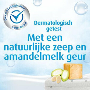 6x Persil Vloeibaar Wasmiddel Sensitive Gel - 27.62 euro