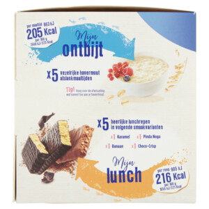 Weight Care 5 Dagen Slimbox - 17.79 euro